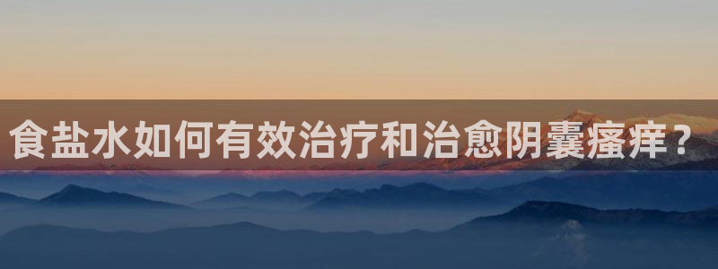 78mapp威九国际人民网