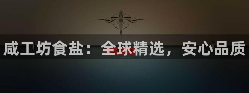 威九国际取款不到账