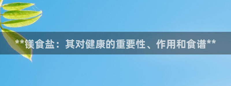 威九国际网站游戏