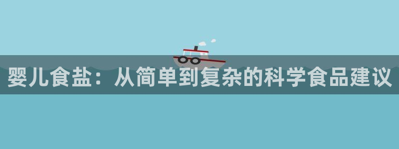威九国际66m66成长模式免费