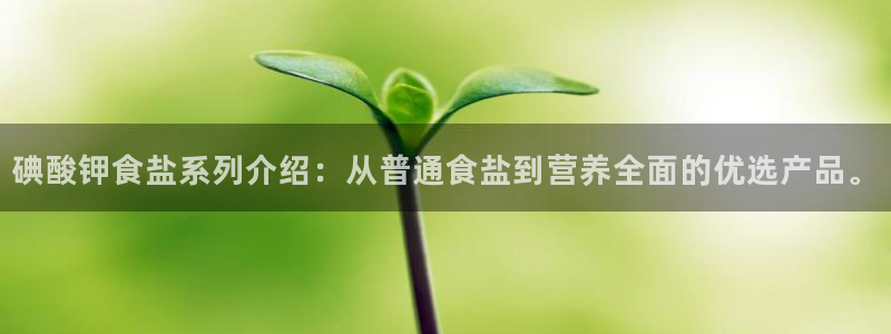 威九国际网站经常打不开怎么办