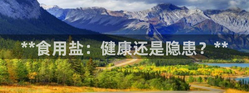 威九国际可以退钱吗怎么退款