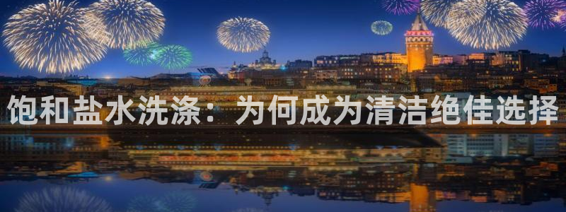 威九国际旗下艺人都有谁