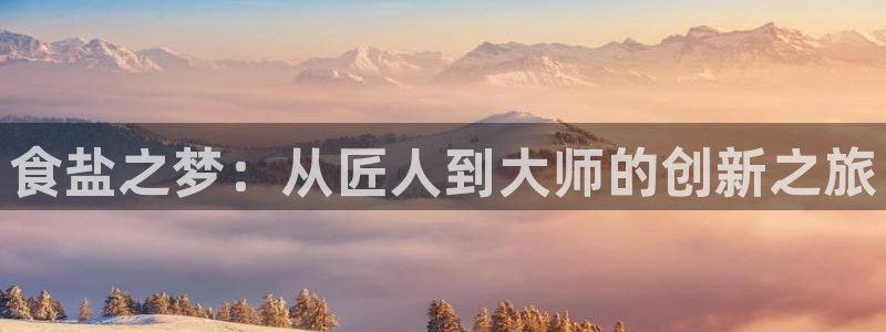 威九国际78mb42斗罗大陆