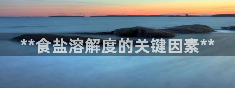 威九国际78m域名