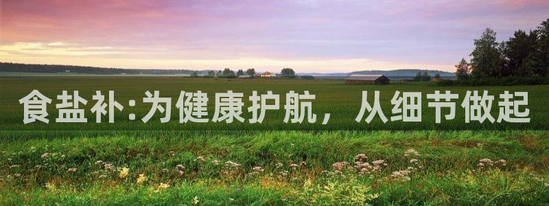 78m.ppt威九国际官网版