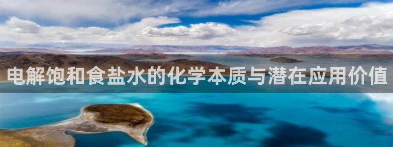 威九国际网站在哪里