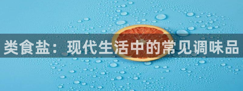 威九国际女演员好漂亮