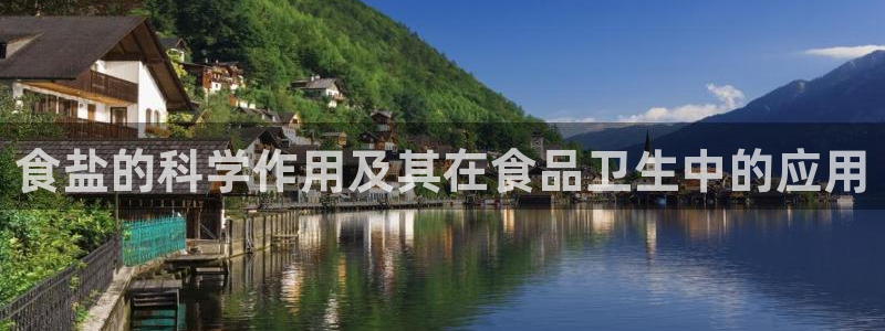 威九国际网站经常打不开