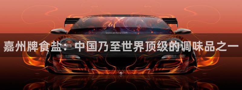 威九国际app大全下载安装