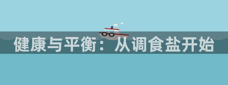 威九国际app网站安全吗