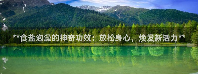 威九国际在线平台怎么样啊