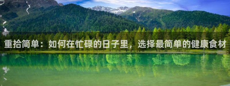 威九国际网站经常打不开网页