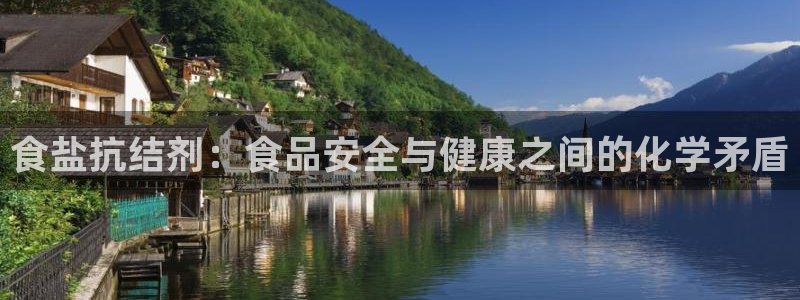 威九国际男演员