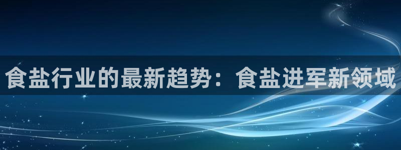 威九国际狂飚电影