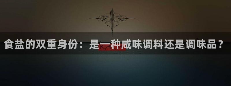 威九国际66视频