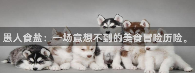 威九国际精修! #手机使用技巧