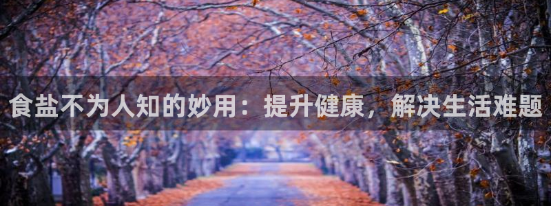 威九国际女演员名单介绍