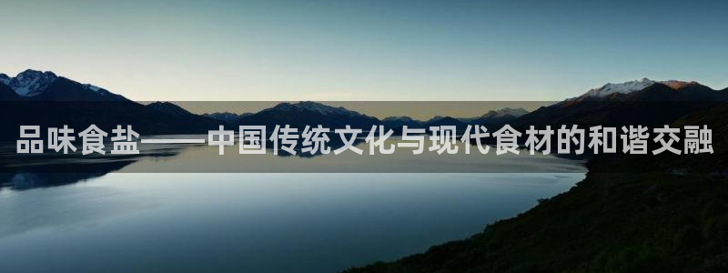 威九国际成长模式怎么样