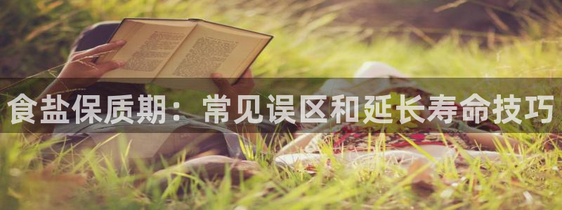 威九国际78m-MBA智库百科