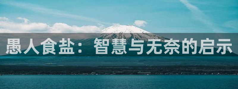 威九国际可以提现吗是真的吗