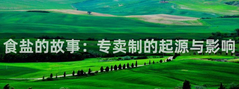 威九国际网站传媒