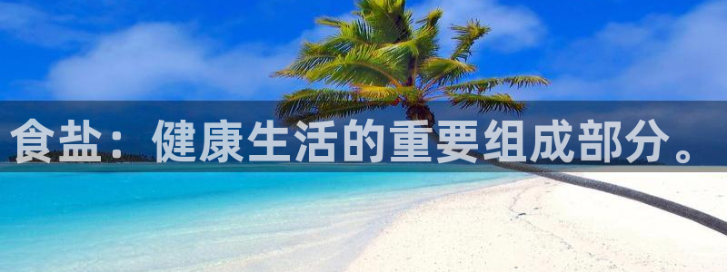 78mapp威九国际媒体央视