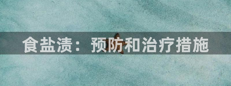 威九国际如何下载