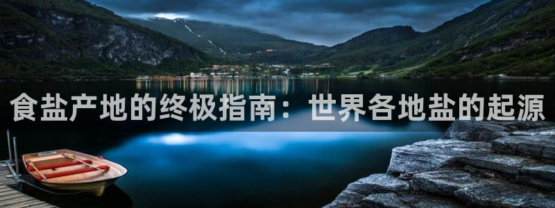 威九国际特殊奖励我的奖励竟然是嫂子