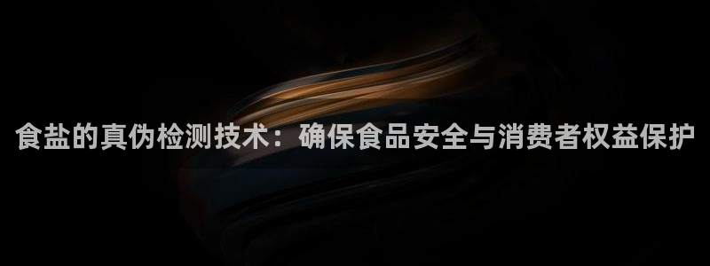 78mapp威九国际人民网