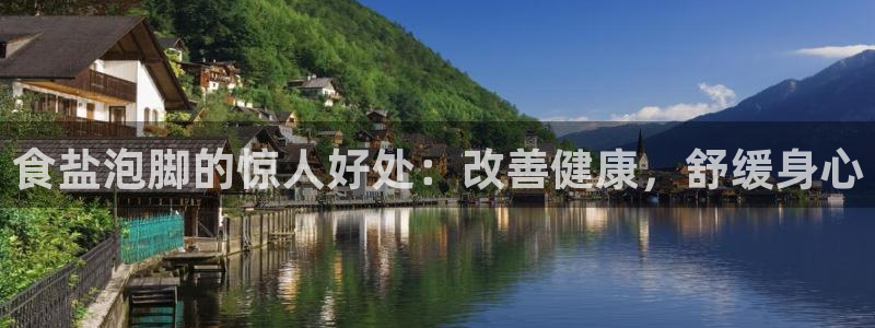 威九国际78m小说