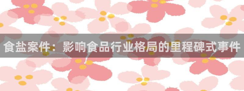 威九国际78mb特点