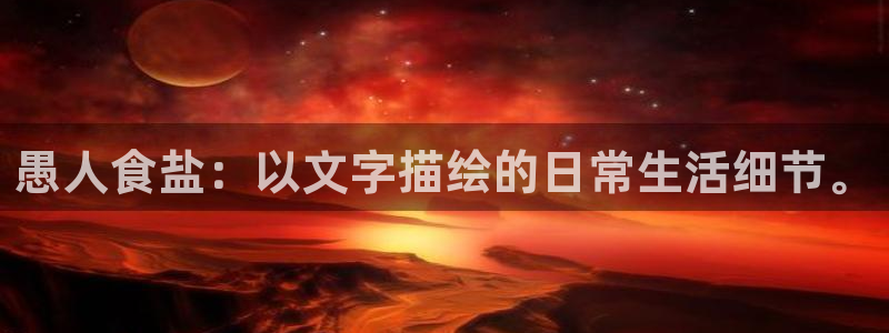 威九国际78m域名