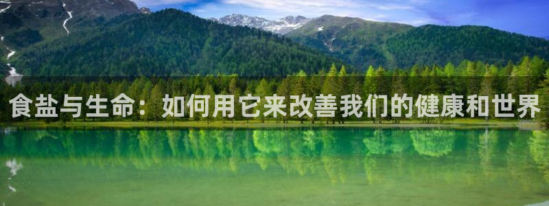 威九国际app无法登陆怎么回事