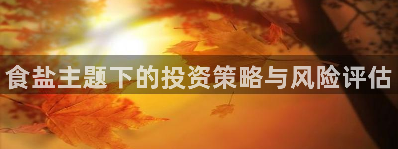 威九国际网站进入AB,AB